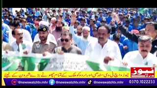 Sakrand Mein Markaye Haq Raily Nikali Gayi newswatchtv berkingnews news
