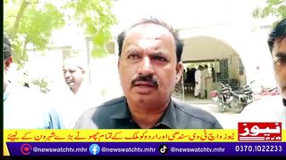 Skrand Ke Karib Gaon Majid Keriyo Ke Sanat Kar Wasu Mal Se Bike 11 Lakh Rupay Rehzano Ne Chen liye