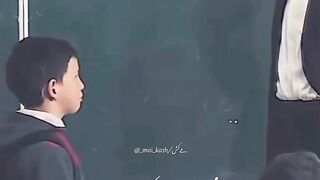 When you see reality.