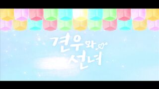 Head Over Heels Episode 8 Kdrama in Hindi Part 1