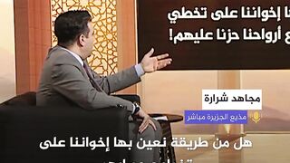 لعادي نصرة أهل غزة بخطوات عملية د. عبد السلام أبو سمحة يج
