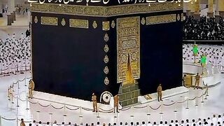 Talawat e Quran pak 3