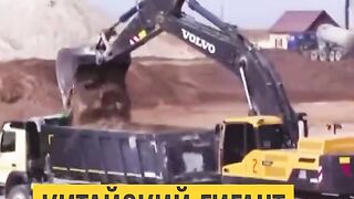 ГОЛЯМА КИТАЙСКА КОМПАНИЯ НАПУСКА РЕПУБЛИКА ТУВА РУСИЯ