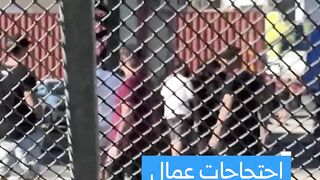 ما حقيقة تورط سفينة سعودية في نقل أسلحة إلى الاحتــ.ـلال. وما علاقة مصر