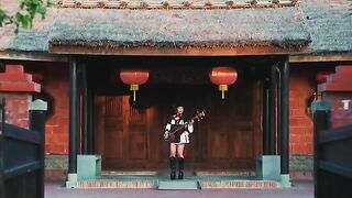NiNi Music - GAN BEI 乾杯 -roww (Taiwan Folk Metal)