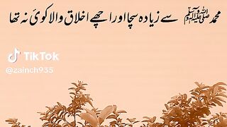 Online Earning app 2025 448