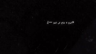 اللمسة السرية خلف الأذن التي تنشط شفاء الروح وتوقظ طاقتك الروحية