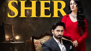 Khaada Aye sher ost lyrics