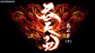Swallowing the Heavens Eps 30