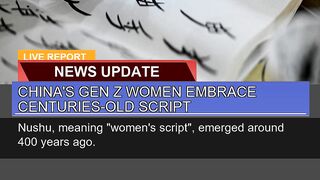 Chinas Gen Z Women Embrace Centuriesold Script