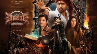 Aghathiyaa 2025 Tamil Hindi dub