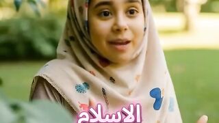10 معلومات إسلامية سريعة ومفيدة لكل مسلم