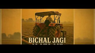 Bichal Jagi Jaata Mein