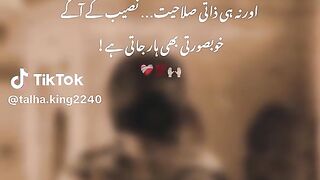 Online Earning app 2025 449