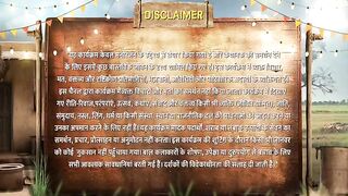 Chhoriyan Chali Gaon EPI 5