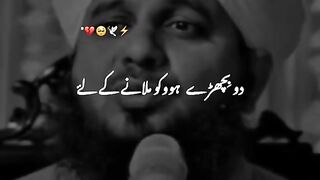 Ajmal Raza Qadir