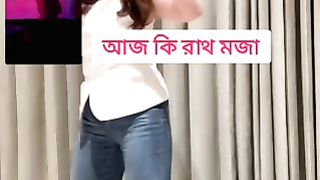 Aaj Ki Raat maja Le Husn Ka Aankhon Se  by items Hot girls baby doll pat - 6