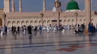 Ho karm sarqar.