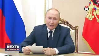 НЕКСТА 1730 ЧАСА