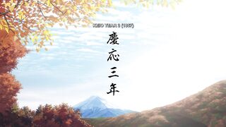 Kijin Gentoushou Episodes 018