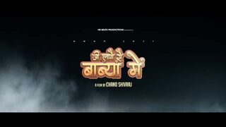 Ji Laage Se Babya Mai