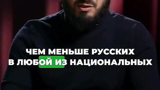 КОЛКОТО Е ПО- МАЛКО РУСКОТО МАЛЦИНСТВО В ДАДЕНА РЕПУБЛИКА ТОЛКОВА ПО- ДОБРЕ