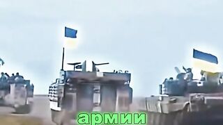 НАСЕЛЕН ПУНКТ В СУМЩИНЕ Е ОСВОБОДЕН ОТ ВСУ