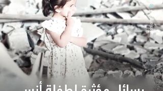 نا خايفة على بابا من القصف ولن أخرج من غزة