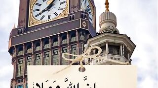 درود شریف 101