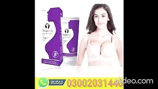 03002031440 Shape Up Cream In Pakistan !