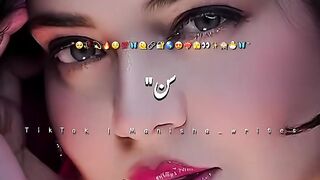 New id support Plz