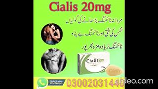 Extra hard herbal oil in pakistan 03002031440 ?