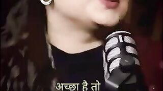 Shadi me ek