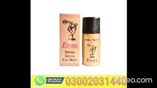 03002031440 () Eros delay spray in pakistan