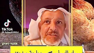 فوائد جلد الدجاج للشعر ودهون الجسم الصحية وليس كما يشاع بأنه ضار .