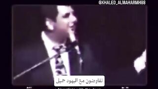 فاوضوا الله عزوجل على بقرة