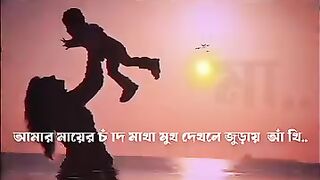 New video  2024