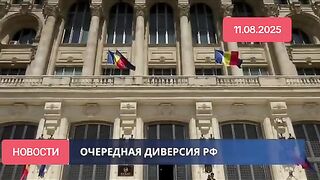 ВЪЗМОЖНО Е РУСКА НАМЕСА В  ПО ДОСТАВКАТА НА АЗЕРБЕЙДЖАНСКИ НЕФТ ЗА РУМЪНИЯ