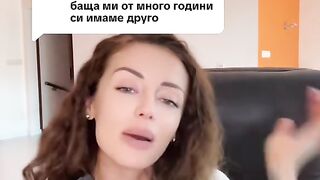 АЛО ИЗМАМНИЦИТЕ СТАВАТ ВСЕ ПО- НАГЛИ