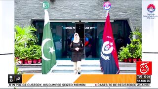 یوم آزادی کے موقع پر سندھ پولیس عزم کرتی ہے