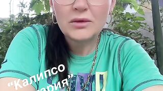 КАЛИПСО БЪЛГАРИЯ - ПОРЪЧВАШ ,НО НЕ ПЛАЩАШ