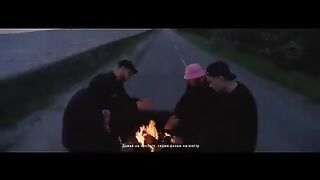Давай на чистоту