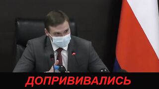 Привитые опасны (заразны) для непривитых - Роспотребнадзор.