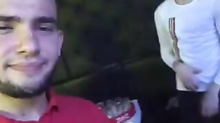 Дискотека Болгария