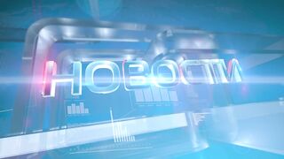 Новости Ненецкого округа