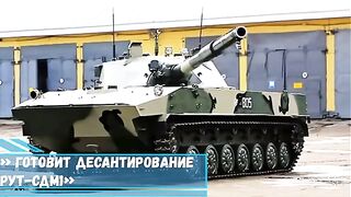 Компания «Ростех» готовит возможность проводить парашютное...