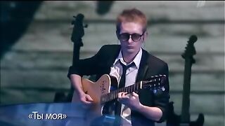 Стас Михайлов - Ты моя