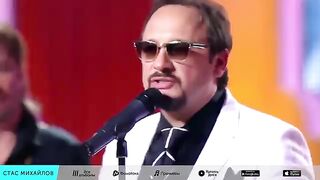 Стас Михайлов - Я буду с тобой