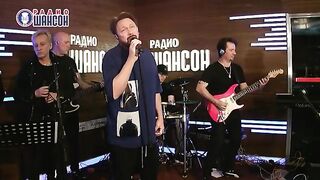 Стас Михайлов - Шестое чувство