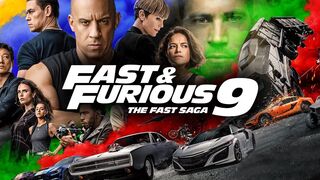 Форсаж 9